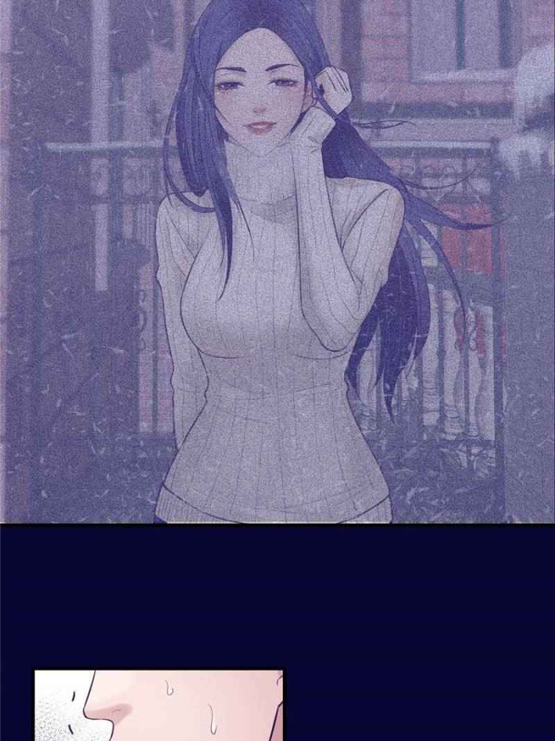 Page 43 of Chapter 32
