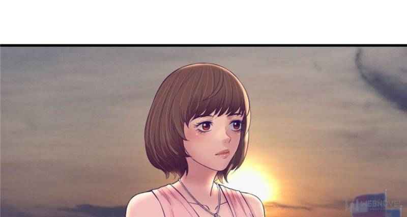 Page 21 of Chapter 33