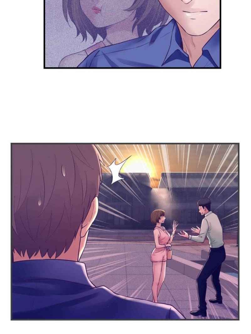 Page 23 of Chapter 33