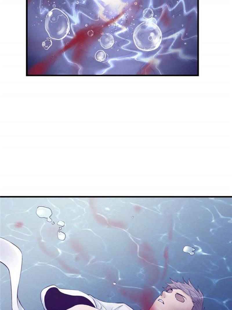 Page 2 of Chapter 39