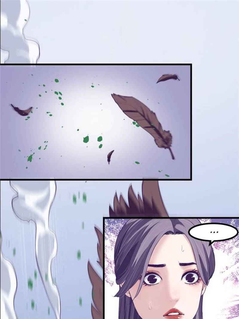 Page 21 of Chapter 43