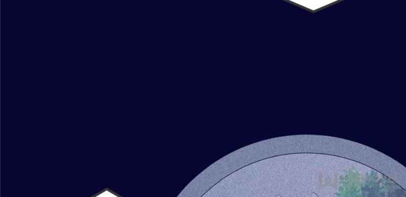 Page 54 of Chapter 44
