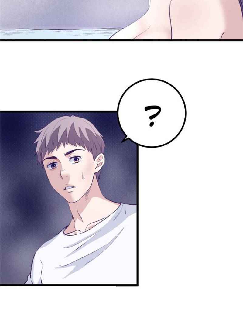 Page 24 of Chapter 45