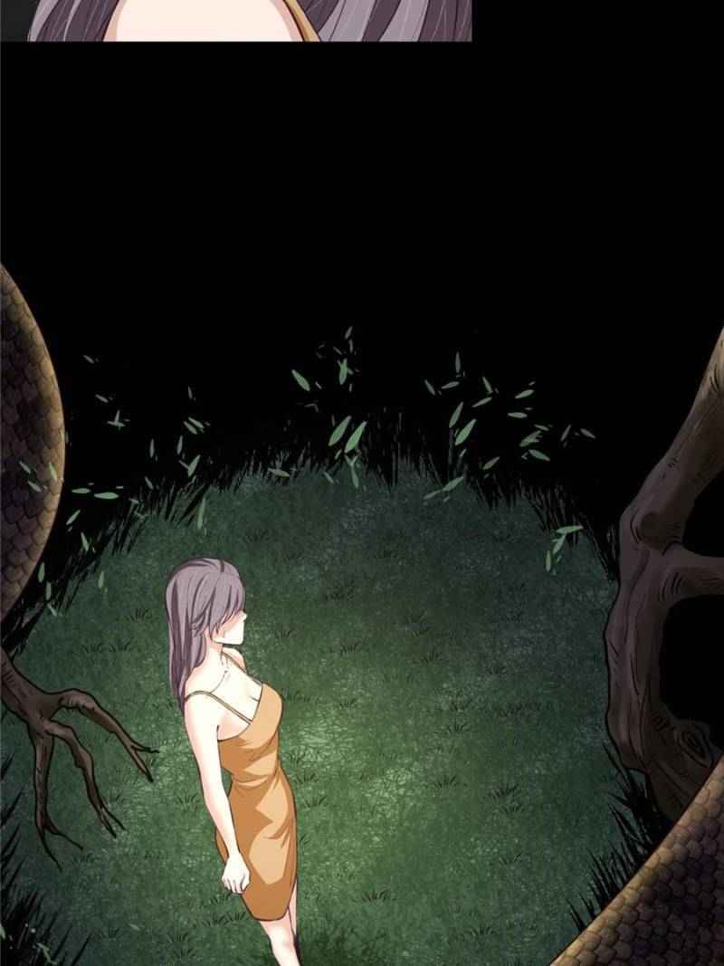 Page 24 of Chapter 46
