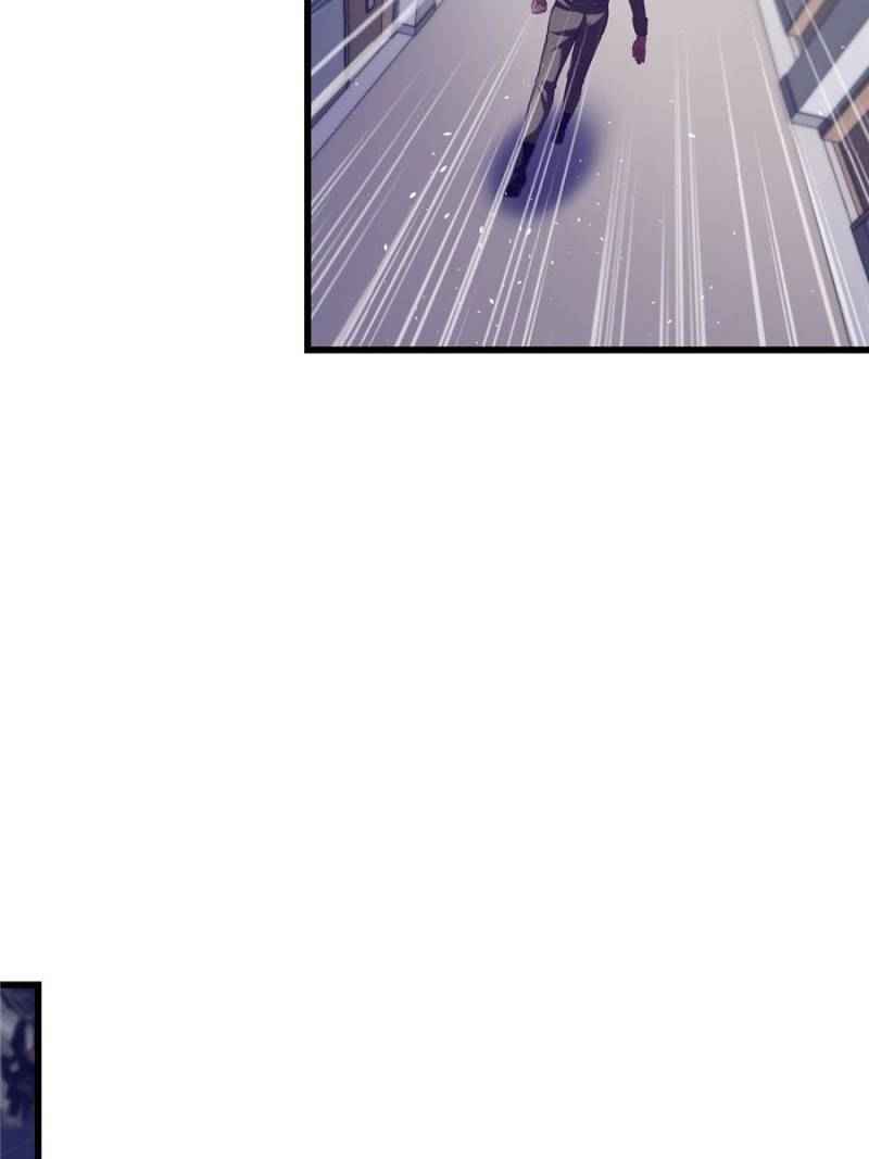 Page 7 of Chapter 55