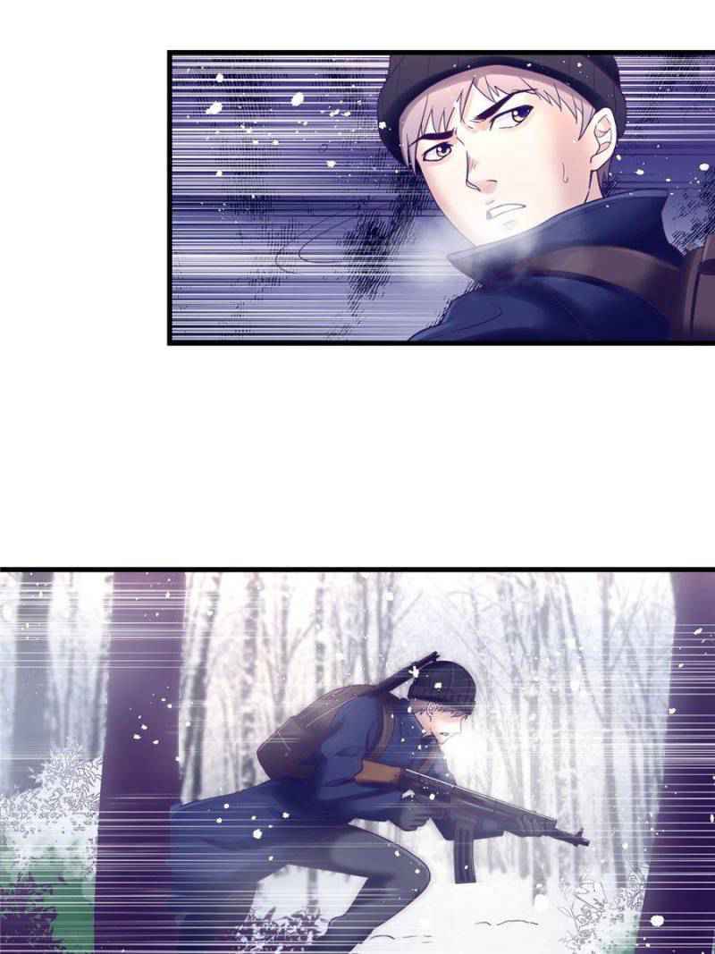 Page 3 of Chapter 8