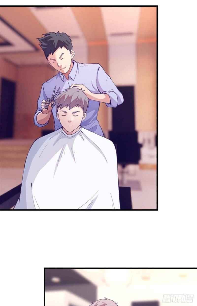 Page 7 of Chapter 98