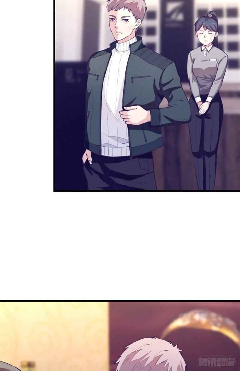 Page 8 of Chapter 98
