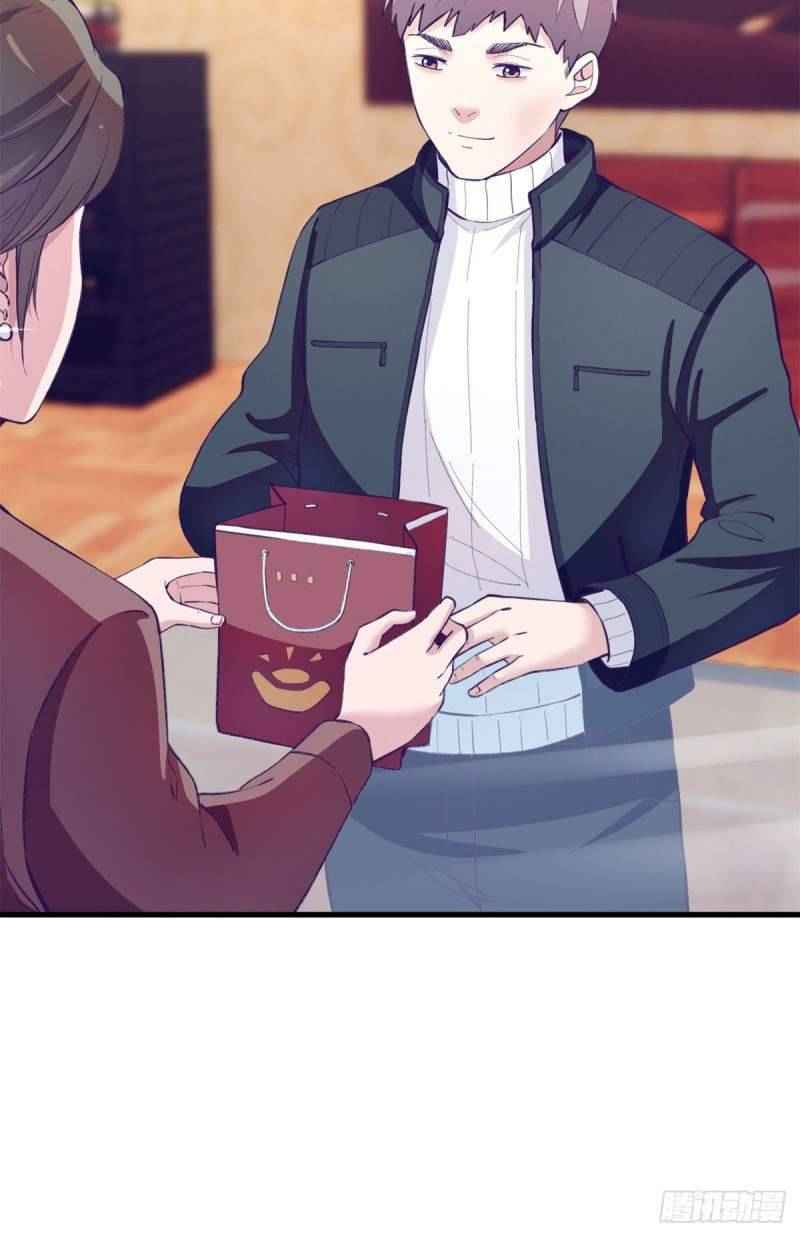 Page 9 of Chapter 98