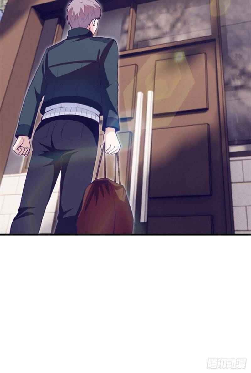 Page 13 of Chapter 98