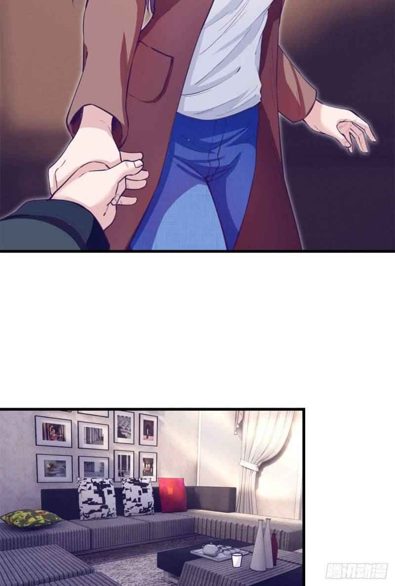 Page 16 of Chapter 98