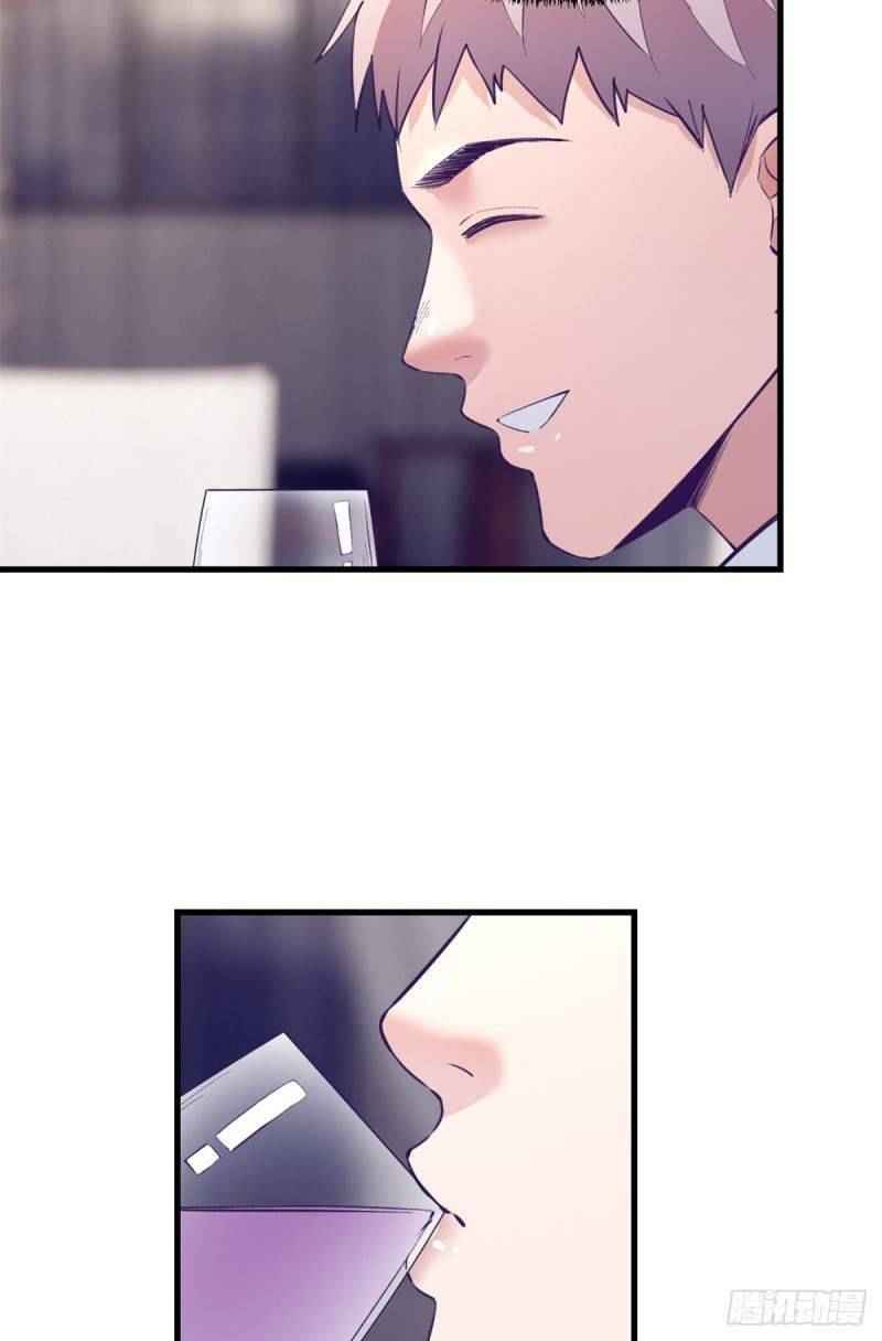 Page 43 of Chapter 98