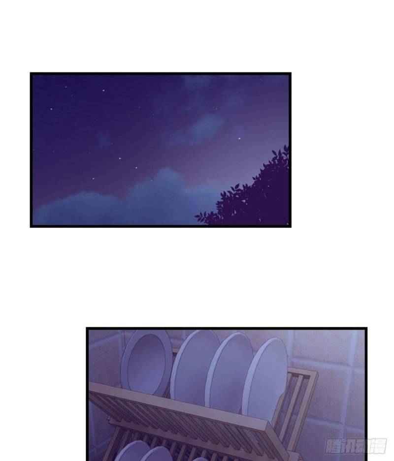 Page 2 of Chapter 99