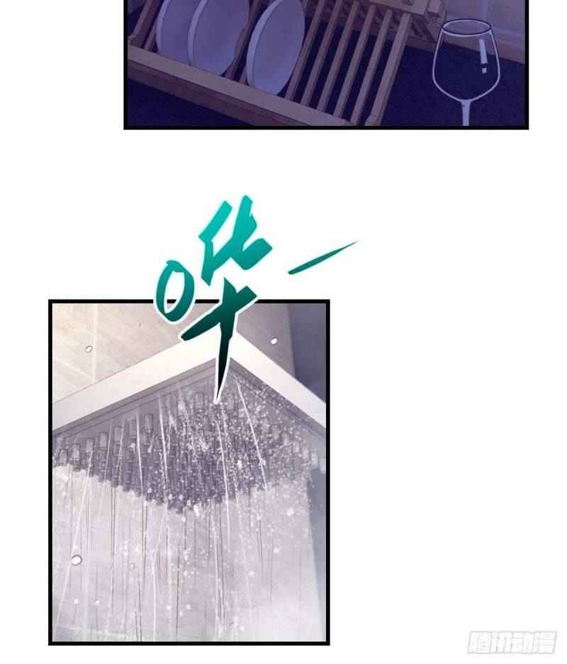 Page 3 of Chapter 99