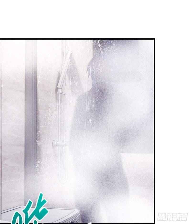Page 4 of Chapter 99