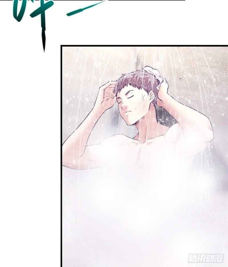 Page 5 of Chapter 99