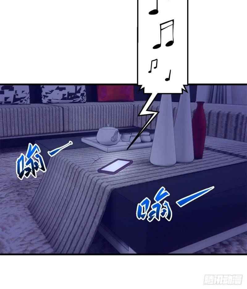 Page 11 of Chapter 99
