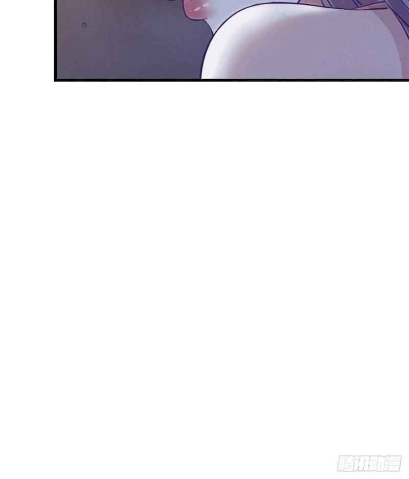 Page 25 of Chapter 99