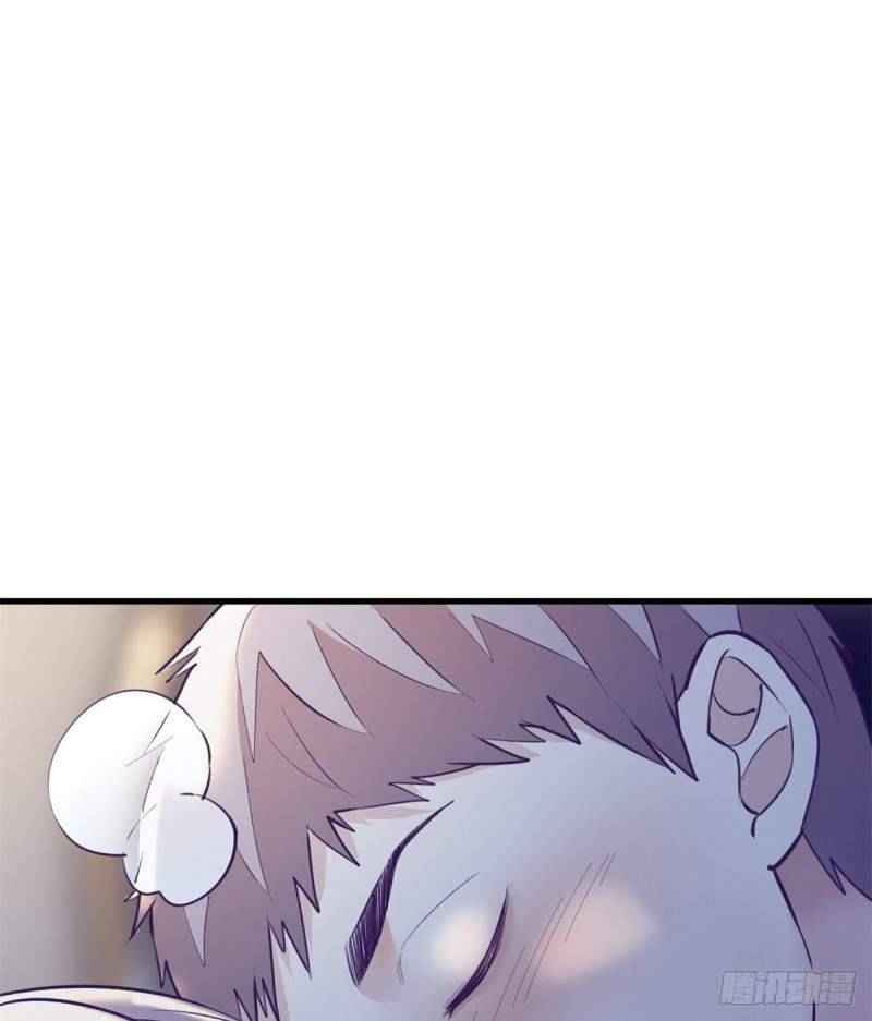 Page 26 of Chapter 99