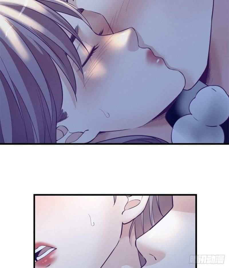 Page 27 of Chapter 99