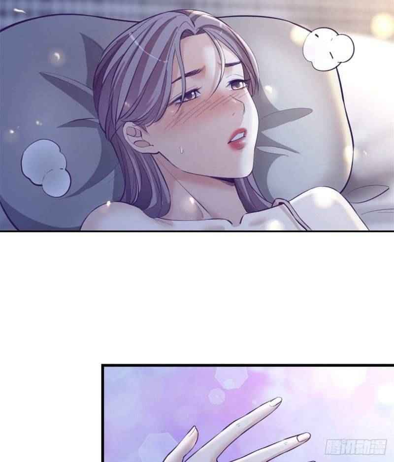 Page 29 of Chapter 99