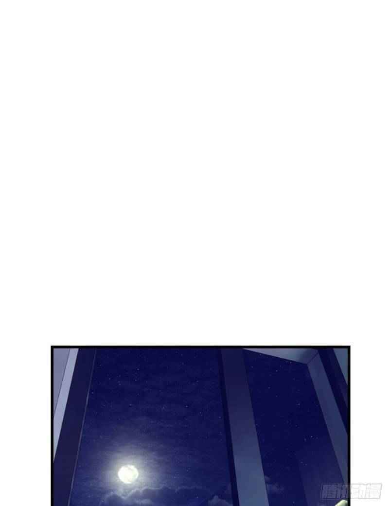 Page 32 of Chapter 99