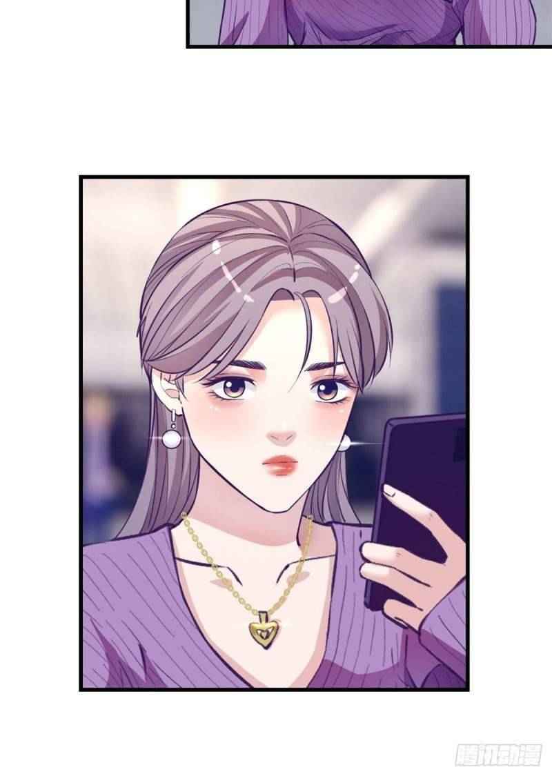 Page 59 of Chapter 99