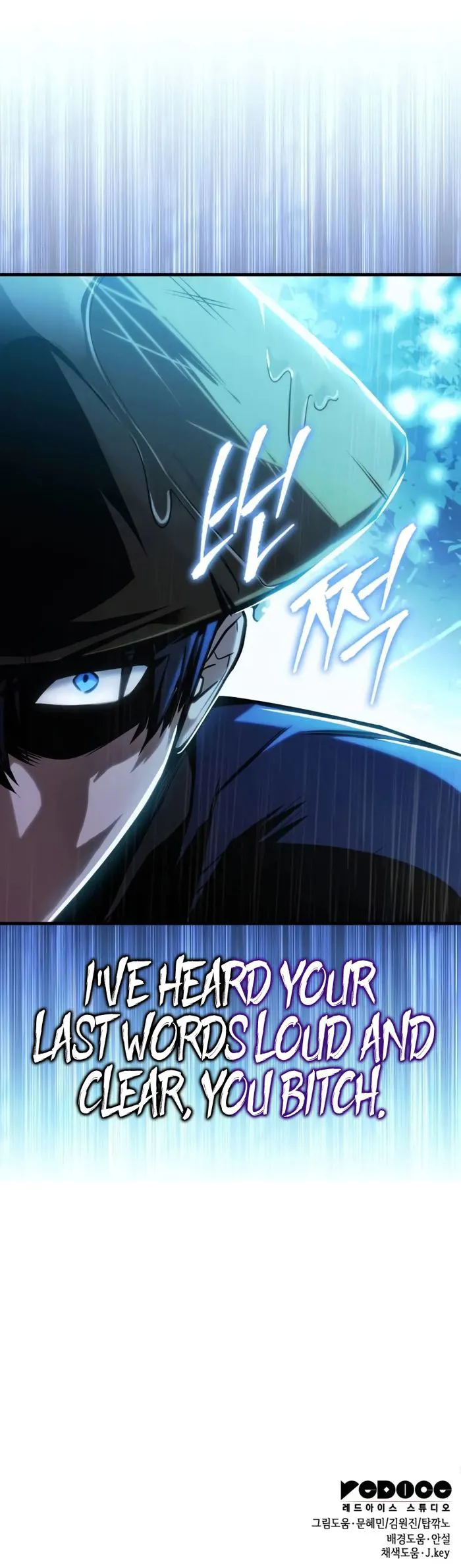 Page 14 of Chapter 51