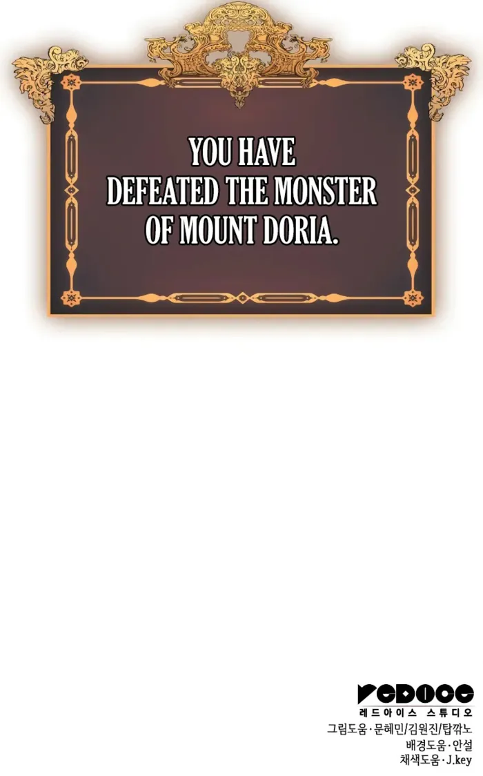 Page 14 of Chapter 66