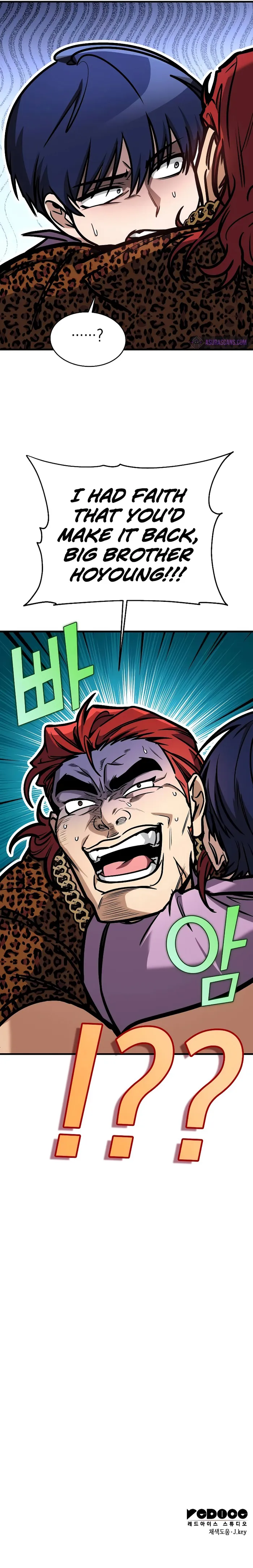 Page 17 of Chapter 6