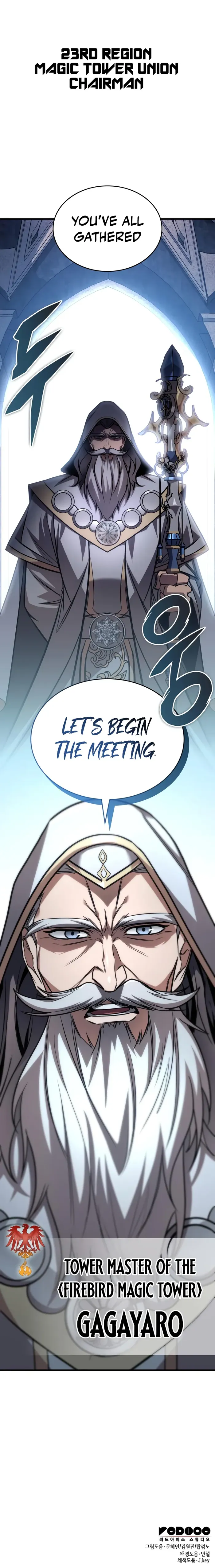 Page 12 of Chapter 83