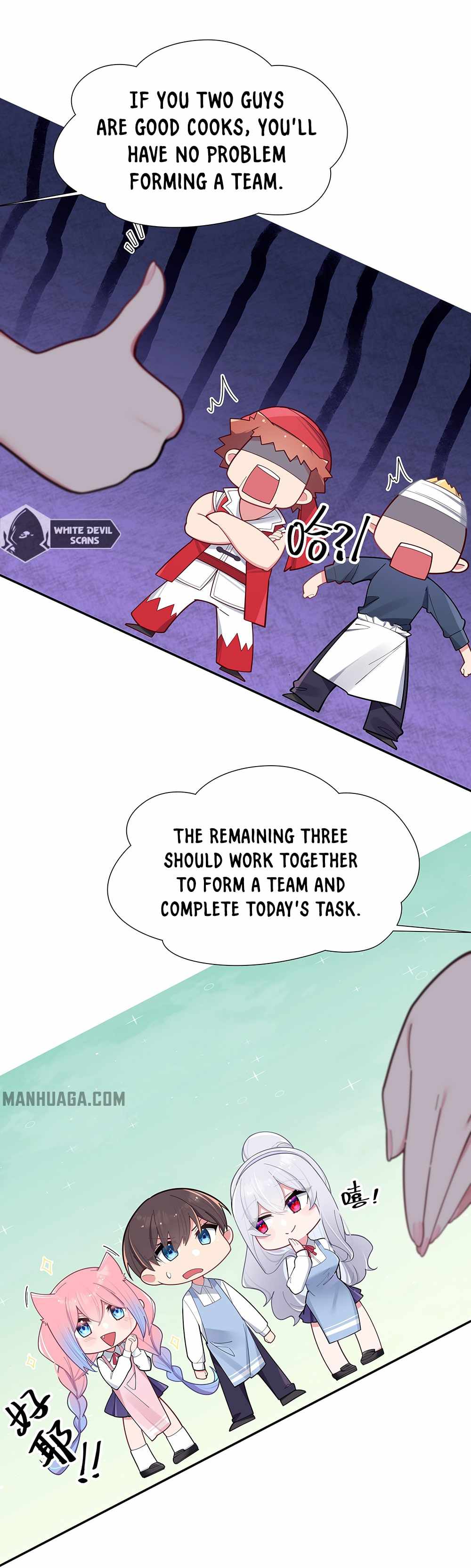 Page 23 of Chapter 38