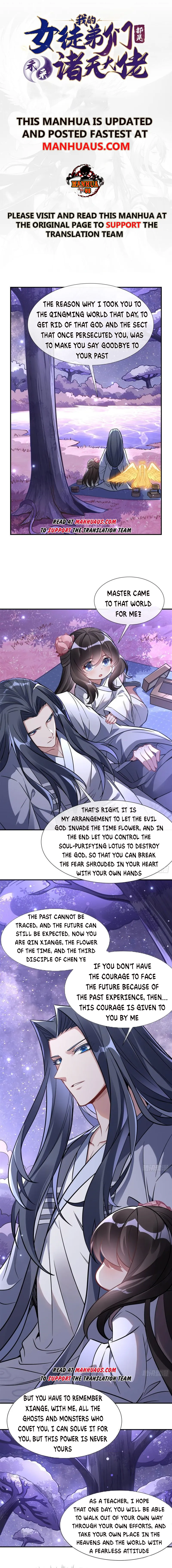 Page 1 of Chapter 103