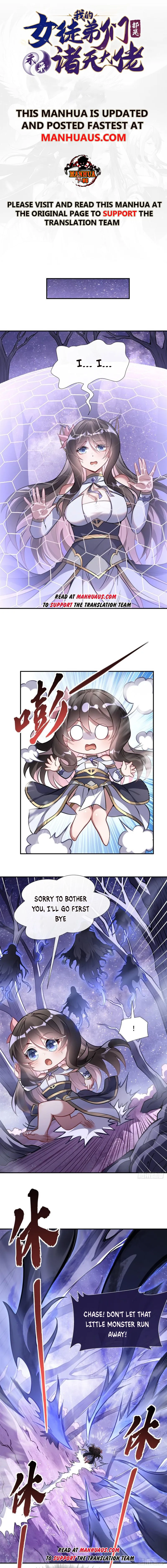 Page 1 of Chapter 105
