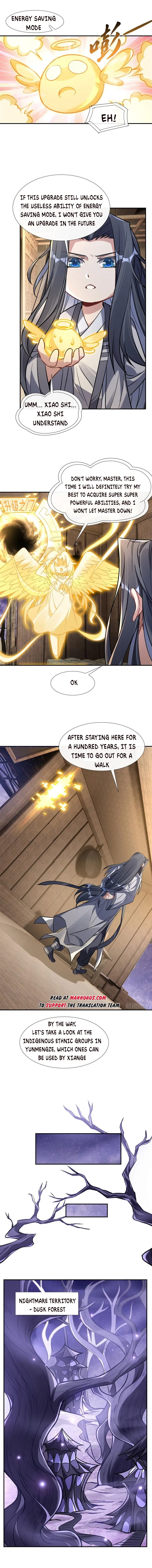 Page 6 of Chapter 105