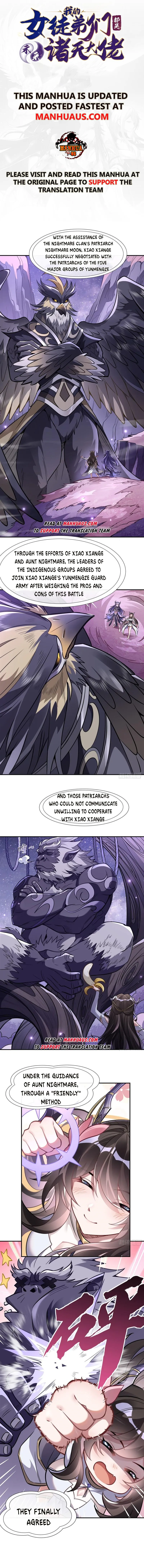Page 1 of Chapter 107