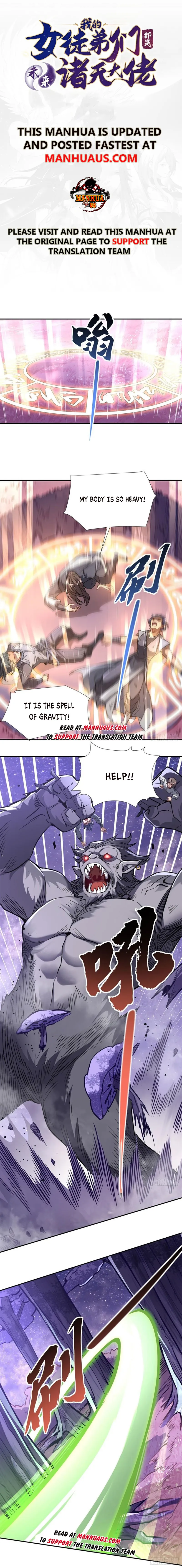 Page 1 of Chapter 109
