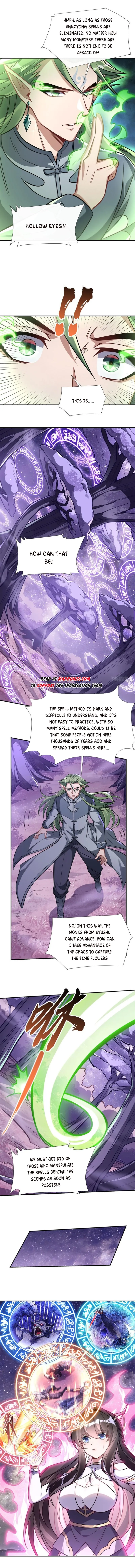 Page 3 of Chapter 109