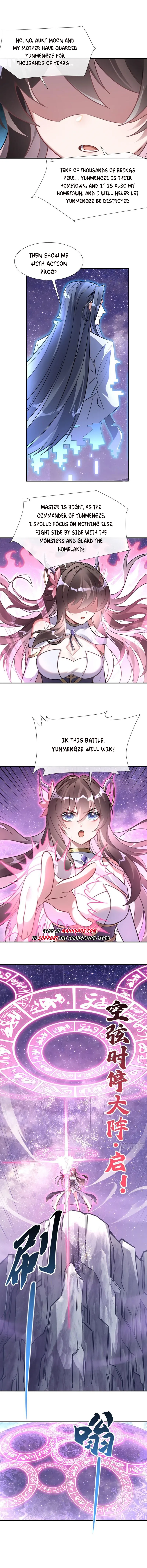 Page 6 of Chapter 109
