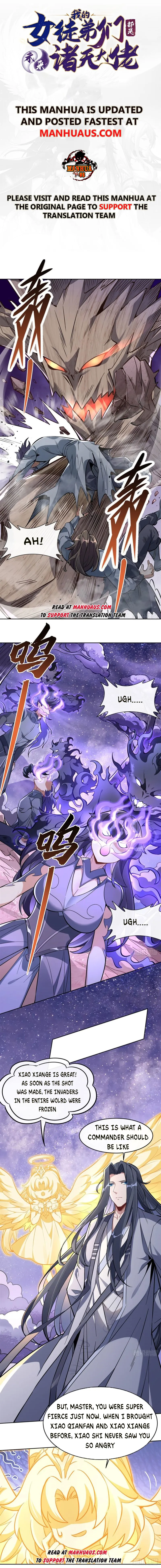 Page 1 of Chapter 110