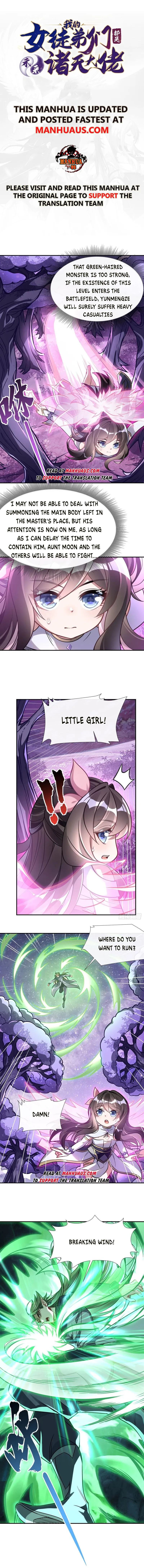 Page 1 of Chapter 111