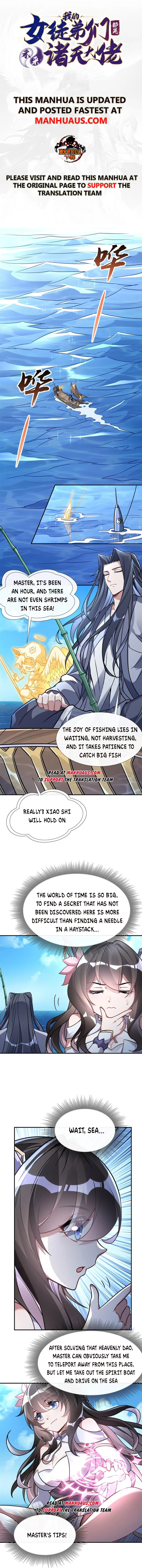 Page 1 of Chapter 117