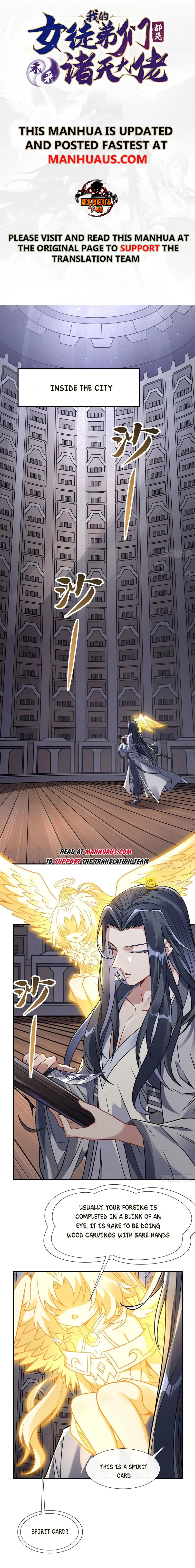 Page 1 of Chapter 119
