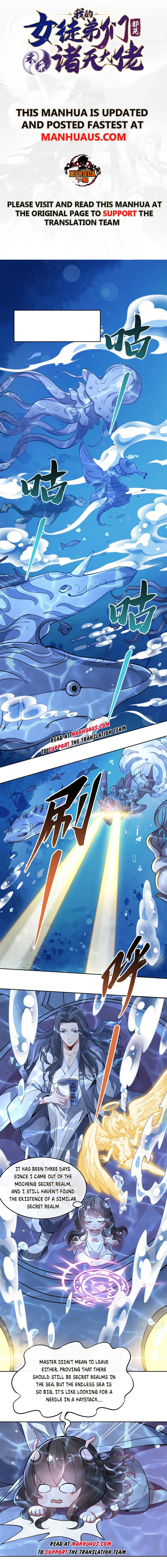 Page 1 of Chapter 120