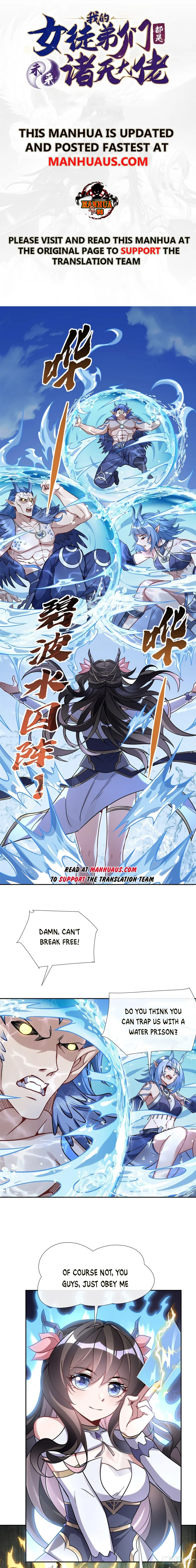Page 1 of Chapter 121