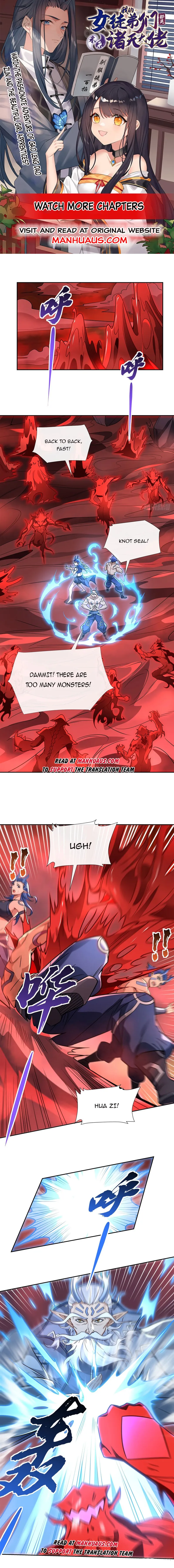 Page 1 of Chapter 123