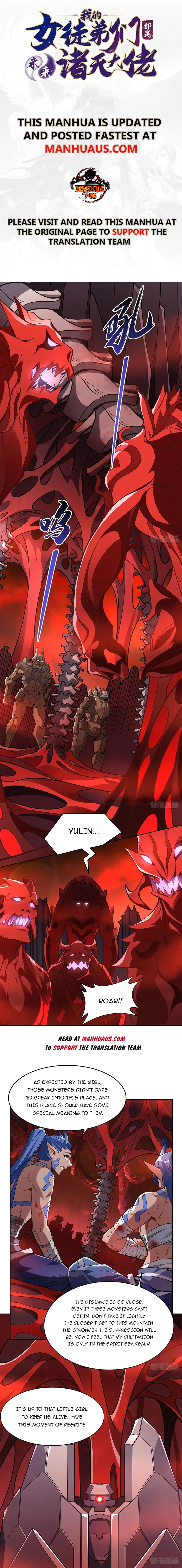 Page 1 of Chapter 124
