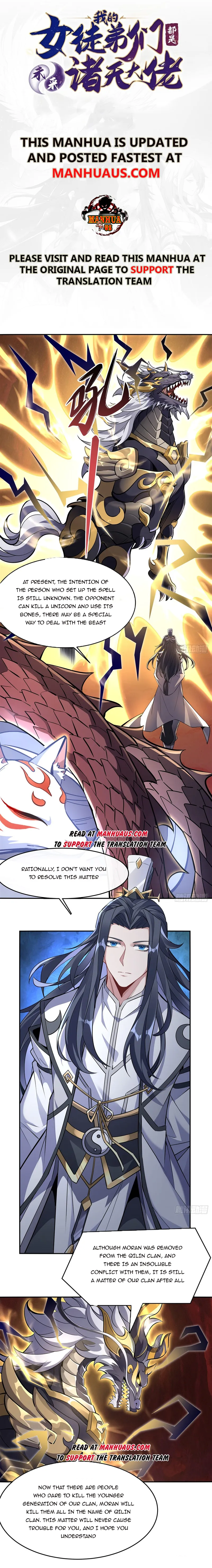 Page 1 of Chapter 126