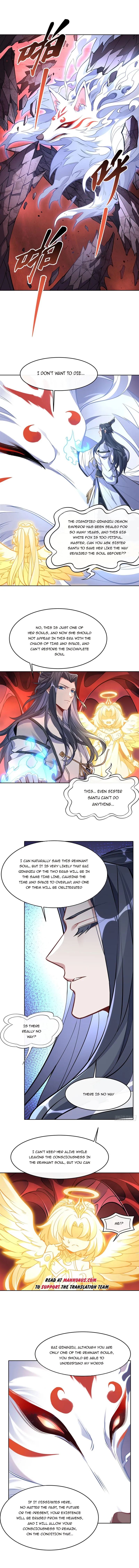Page 4 of Chapter 126