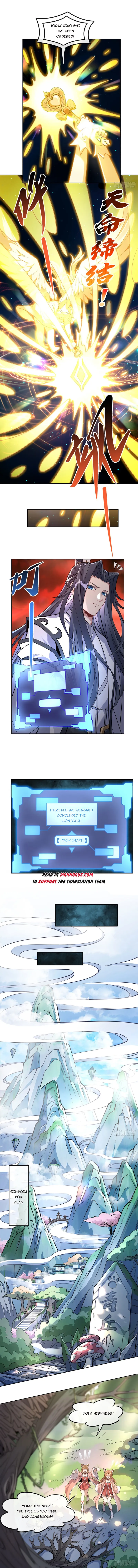 Page 7 of Chapter 126
